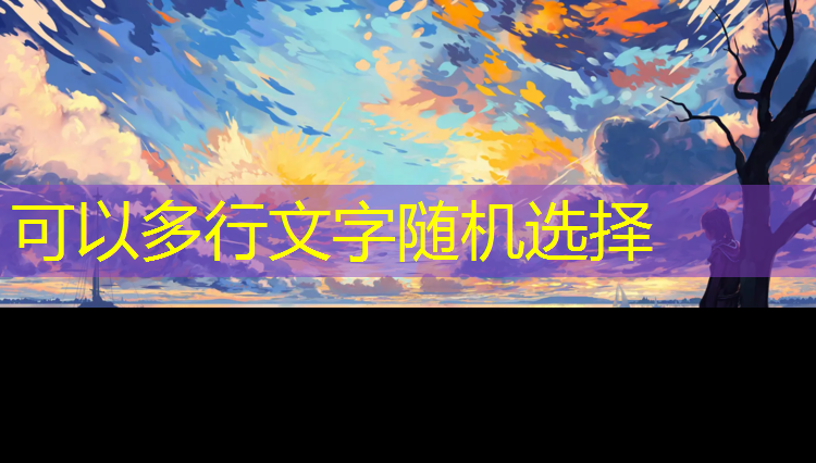 郑州塑胶跑道开工时间