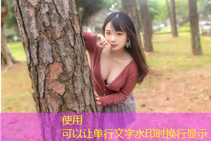 探秘塑胶跑道材料的奥秘！