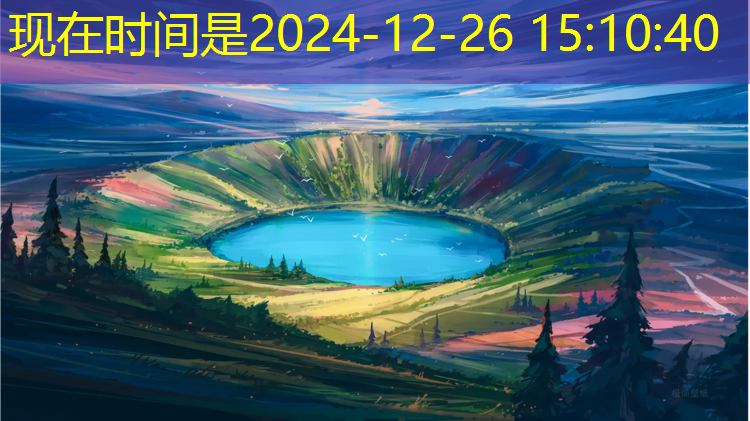 福山塑胶跑道底料