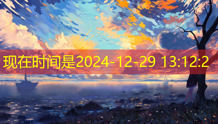 临清环保透气型塑胶跑道