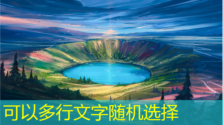 临沧塑胶跑道材料生产