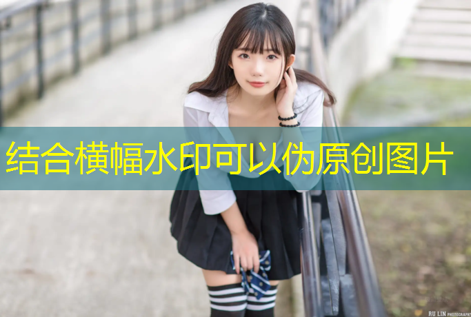 塑胶跑道广水