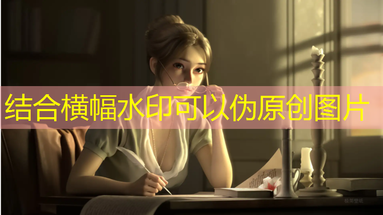 塑胶跑道冬天能施工吗_