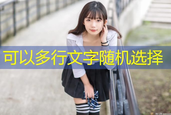云南学校塑胶跑道检测单位