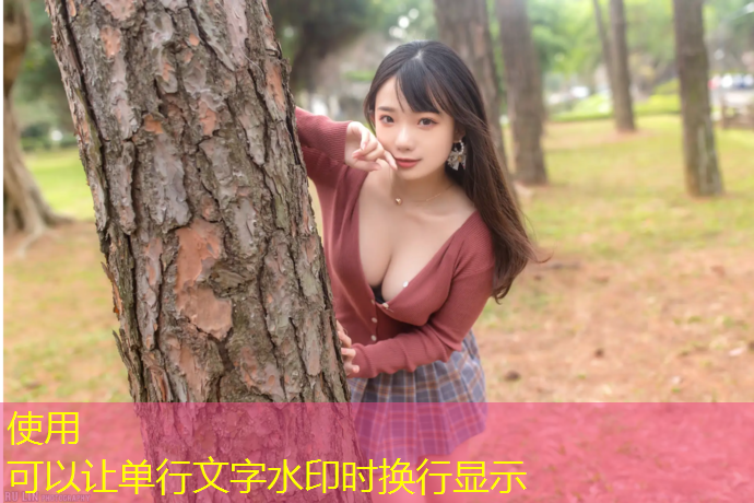 塑胶跑道摩擦阻力测试