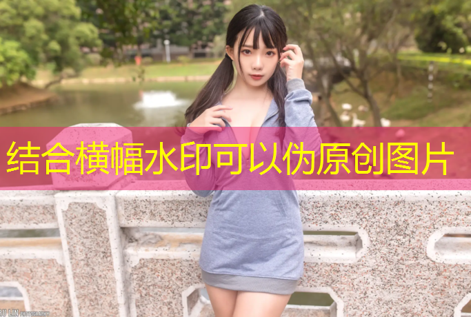 最大塑胶跑道多少米长度