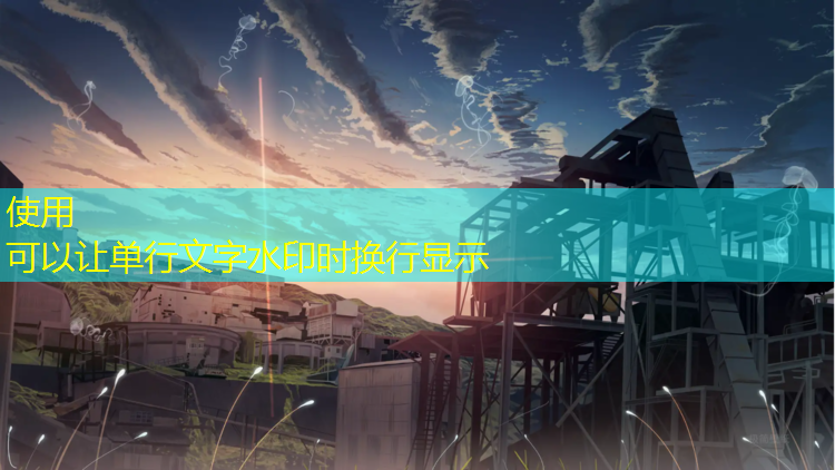 四合一体操垫体智能玩法