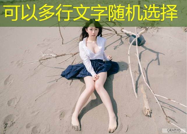 体操垫的多种玩法
