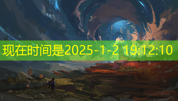 唐山小区塑胶跑道寿命