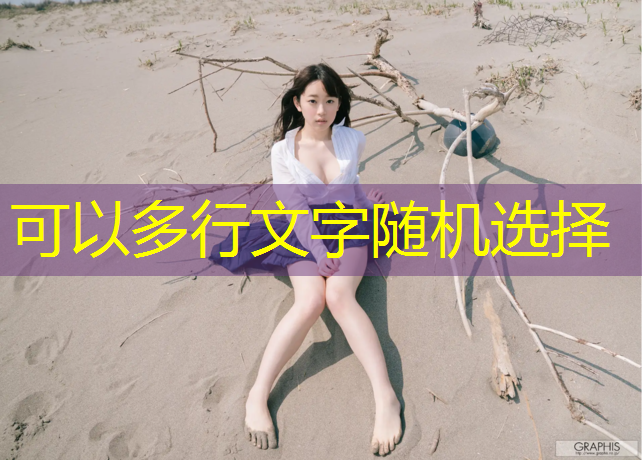 辽宁学校塑胶跑道订购
