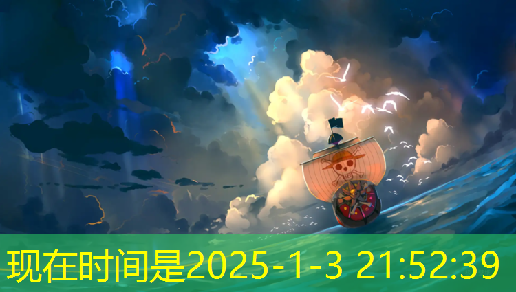 云霄塑胶跑道线