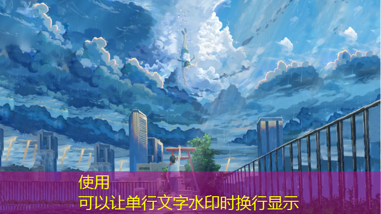 塑胶跑道颜色组合图纸