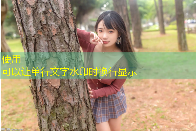 乐清高弹性塑胶跑道
