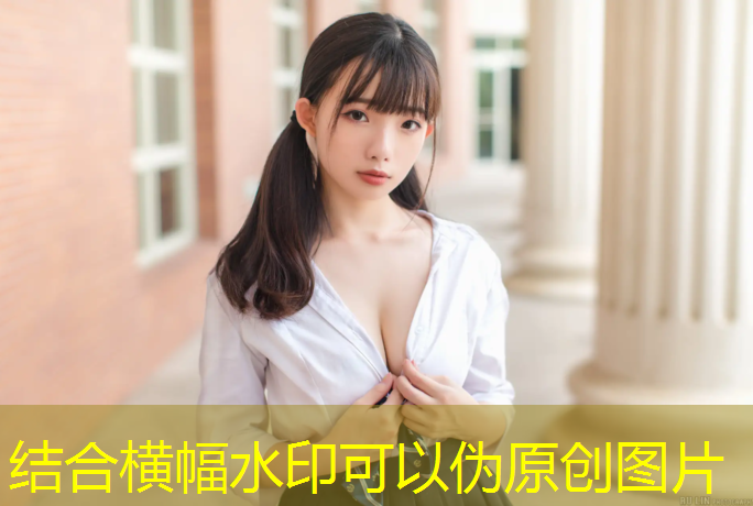 塑胶跑道怎么打扫
