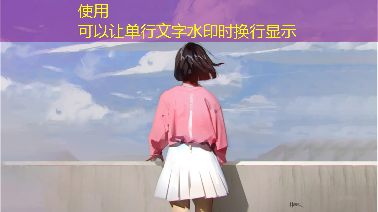 塑胶跑道污渍衣服怎么洗