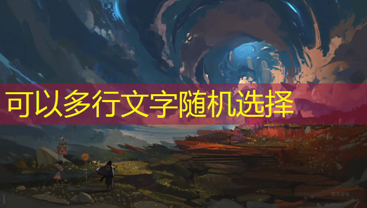 江油预制型草坪塑胶跑道