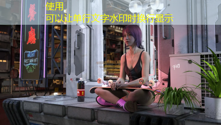 芜湖塑胶跑道运动场