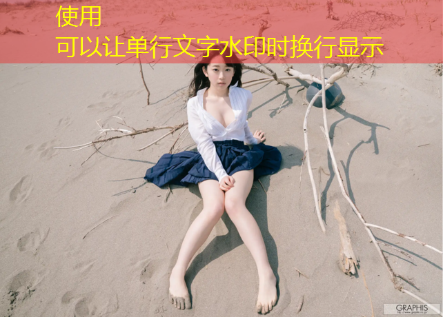 淄博五中附近塑胶跑道