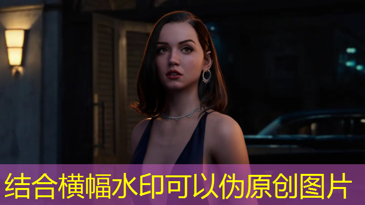 塑胶跑道兼职