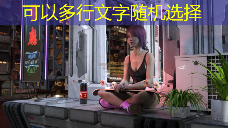 网球网中心点评