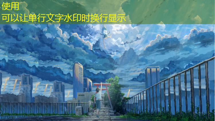 网球网面怎么选_