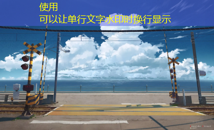 绵阳网球网施工