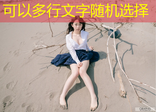 体操垫海绵哪种好一些啊