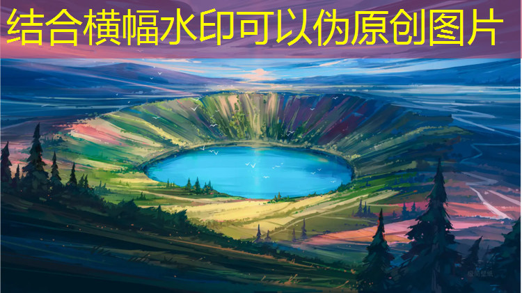 中山室外塑胶跑道报价