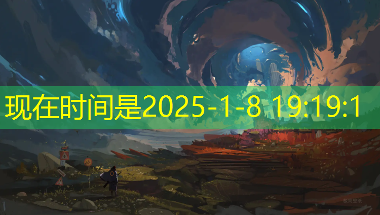 塑胶跑道剖面作法详图
