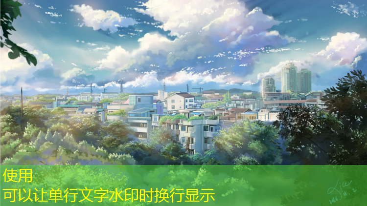 乌鲁木齐环保塑胶跑道报价