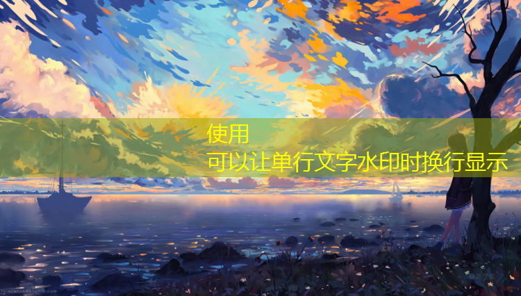 淮南塑胶跑道多少每平方