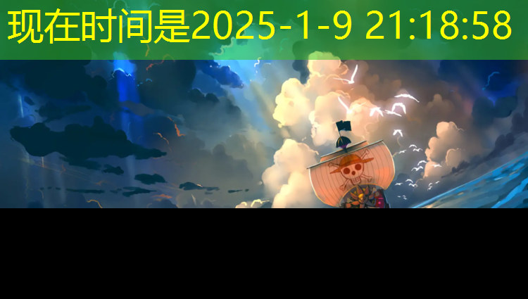 常德混合型塑胶跑道价格