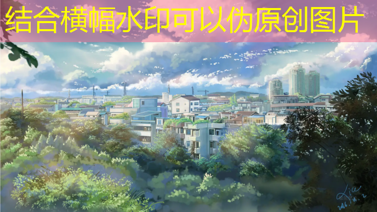 怎样最快适应塑胶跑道