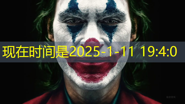 哈尔滨塑胶跑道材料直销