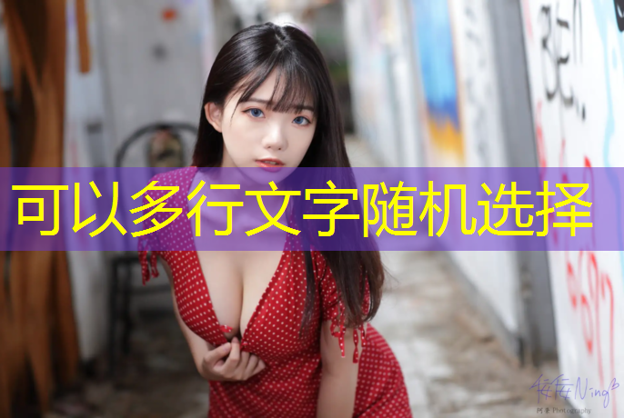 宜昌学校塑胶跑道施工