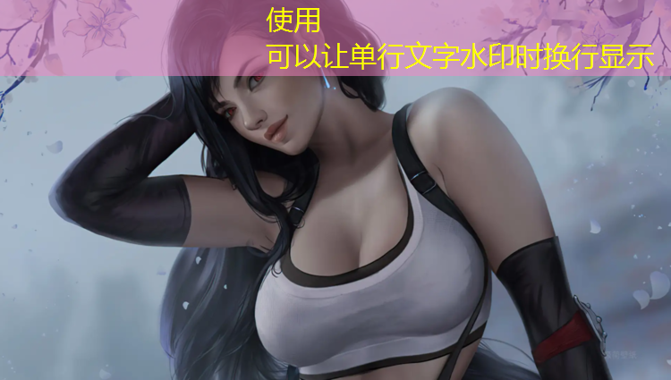 福州全塑型跑道塑胶跑道