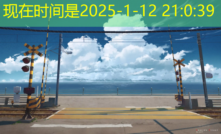 淮北供应塑胶跑道工程