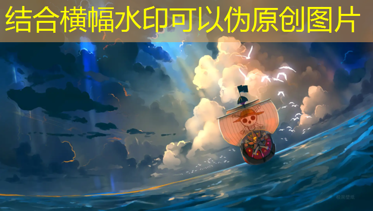 体育场塑胶跑道供应