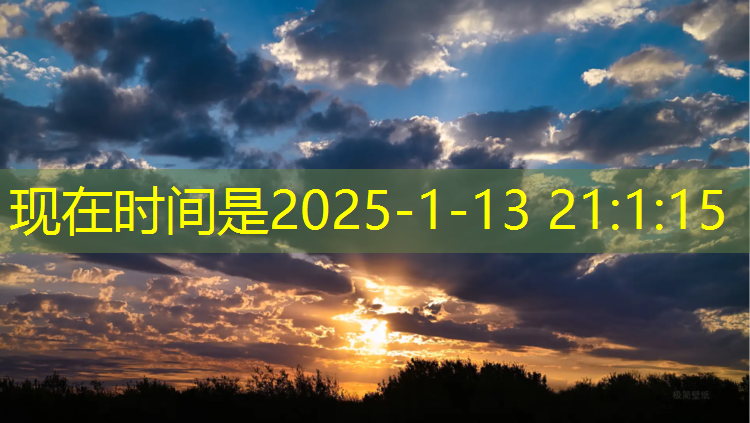塑胶跑道摔倒疼不疼