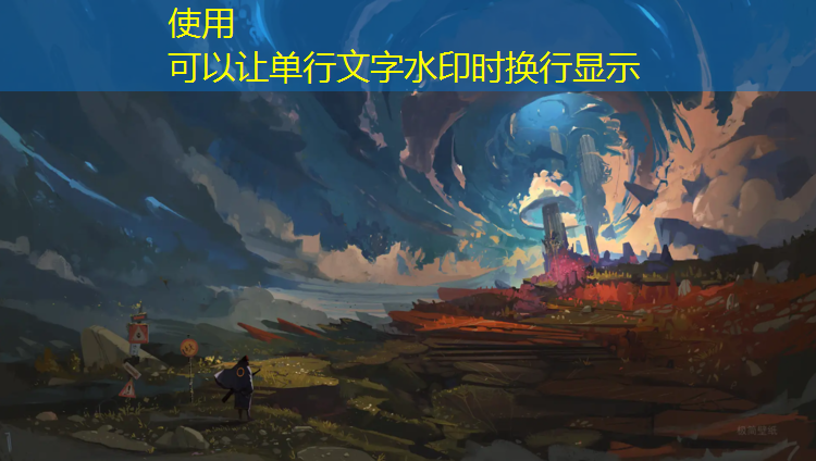 天台高弹性塑胶跑道施工