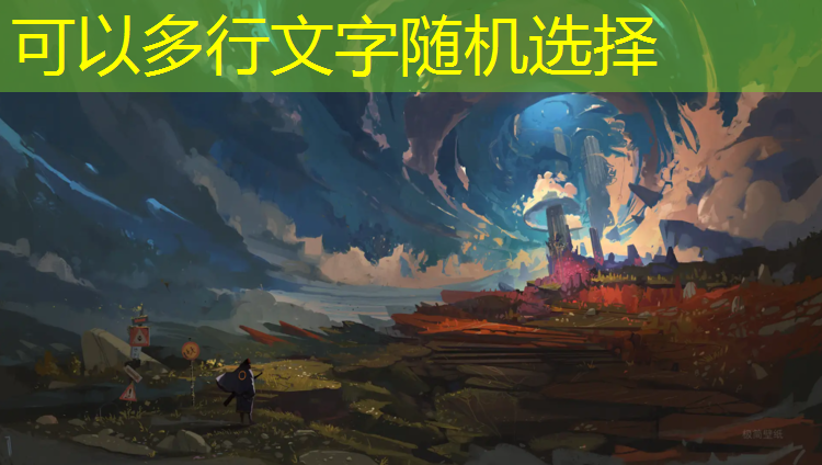 塑胶跑道维护清单