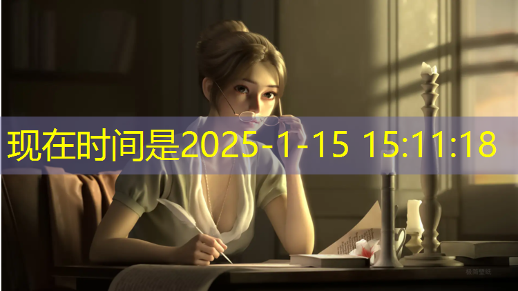 艺术体操的球多重