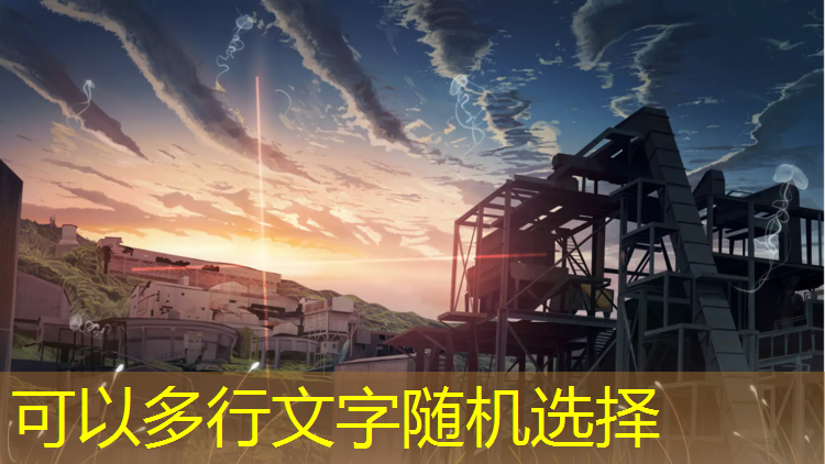塑胶跑道项城