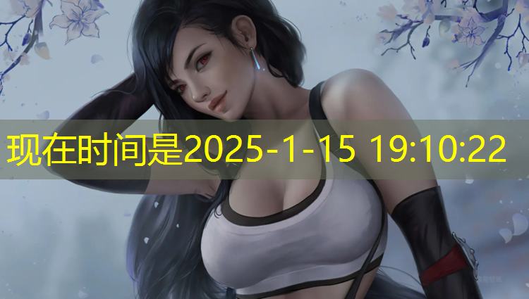 合肥塑胶跑道怎么选择