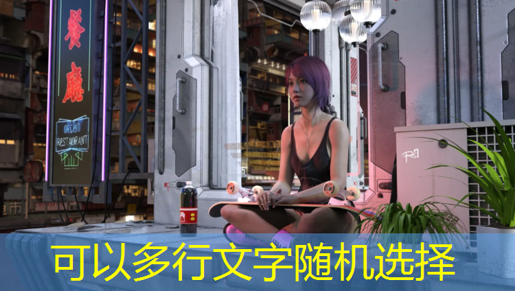 扬中400米塑胶跑道