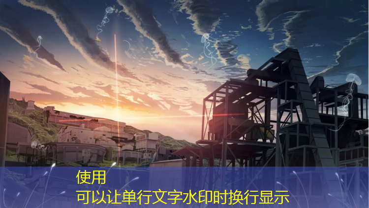 塑胶跑道修补清单
