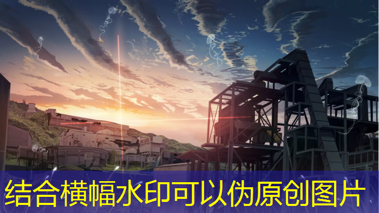 塑胶跑道被压坏