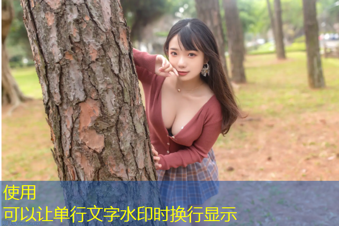 塑胶跑道能做室内吗_