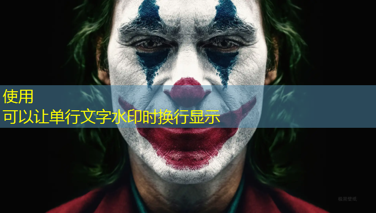 塑胶跑道风吹日晒