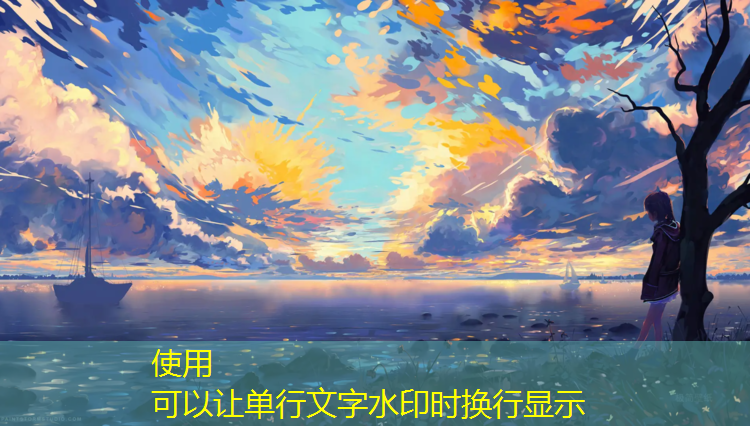 淄博塑胶跑道面料